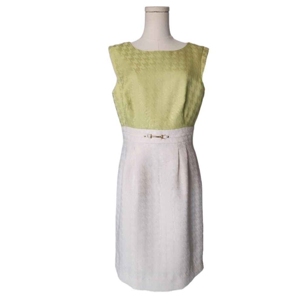 Tahari Lime Green and Cream Sleeveless Dress